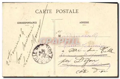 Paris - Parque Monceau - A Colunata — editor anônimo, n° 136 — Verso