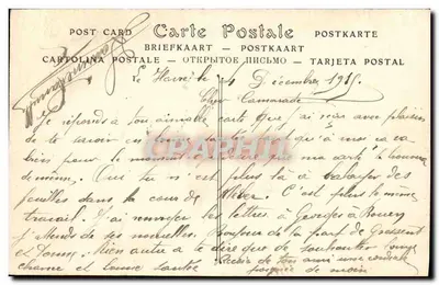 Statek żaglowy w pełnym wietrze — ND. Phot. — n° 14 — Rewers