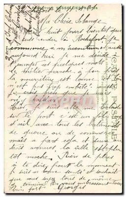 Tugboot die op weg is naar een drie m masten in gevaar — L.V. & Cie — n° 3574 — Achterkant