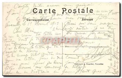 Parque de Versalles — Ninféa de Lehongre — Editor Héllétype A. Bourdier — Reverso