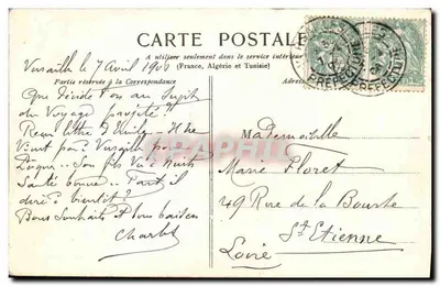 Parque de Versalhes — Lago da Encélade — Mme Moreau, edit., Versalhes — Verso