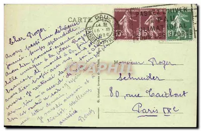 La Chaîne des Pyrénées — Panoramiczny widok z zidentyfikowanymi szczytami — G. Ardant, Arcenac des Pyrénées — Rewers