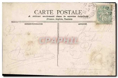Paryż — Panthéon i Kościół Świętej Geneviève — Rewers