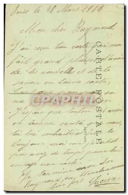 Paryż — Plac Opery — Narodowa Akademia Muzyki, Teatr zbudowany w 1874 roku — Rewers