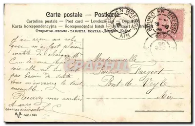 Bouquet de gui — Kartka życzeń — A. S. Série 336 — Rewers