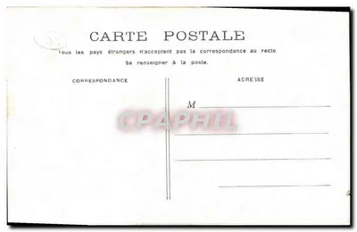 Paris - Rue de la Barre (Montmartre) — vista do Sacré-Cœur — Graphical — Verso