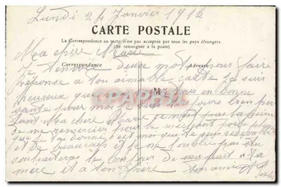 PARIS — Pałac Sprawiedliwości i Rynek Kwiatowy. — Rewers