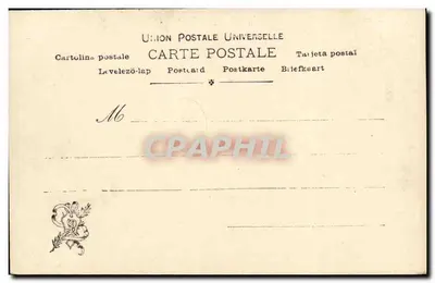 Salão 1904 — Marcotte de Quivières — Barcos de pesca — S.A.I.R. 237 — Verso