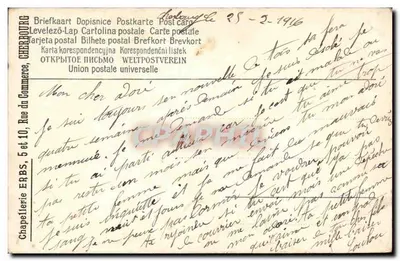 Młoda kobieta przy brzegu wody — jacht na tle — wydawca nieznany — Rewers