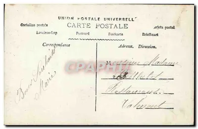 Jovem mulher segurando uma coroa de flores — Porte-Bonheur para a Nova Ano — Paris, n°400 — Verso