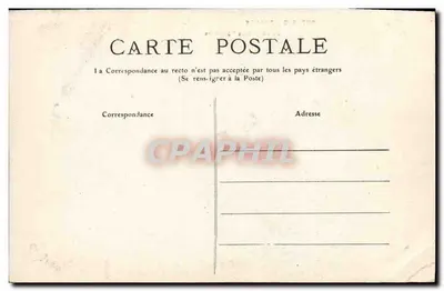 Côtes de France — Nos Pêcheurs — Éditeur COTES DE FRANCE, n° 2326 — Verso