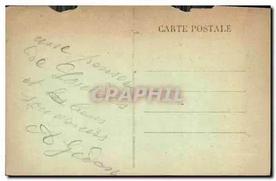 Lourdes — vue panoramique de la basilique et du sanctuaire — éditeur imprimeur non identifié, n° 123 — Verso