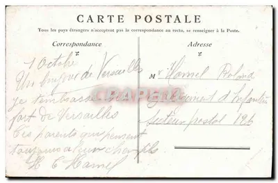 Versailles — Cour Royale e Statua di Luigi XIV — F.M. 1.10.16 — Verso