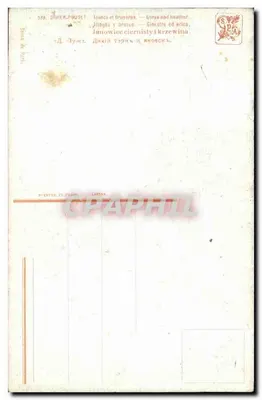 Castelo sobre colina — vista de paisagem — Dihier-Poujoulat, n°539 — Verso