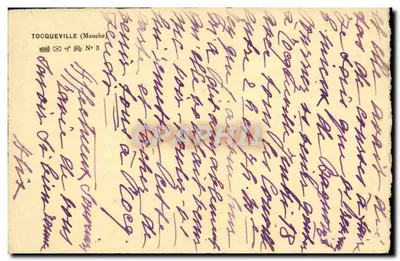 Castelo de Tocqueville — Lareira esculturada — Tocqueville (Manche) N° 3 — Verso
