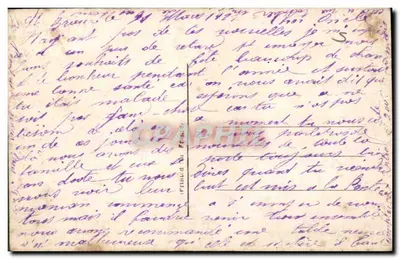 Elefante carregando um cesto de flores — Este Boa Sorte e minha afeto — Dix, n° 923 — Verso