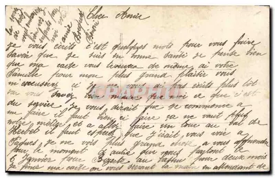 Marinheiro a bordo de um navio — Yolande, n° 431 — Verso