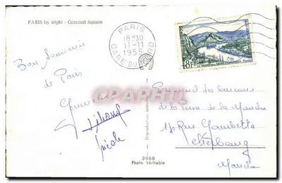 Paris à noite - Place de la Concorde — Garry, n°3968 — Verso