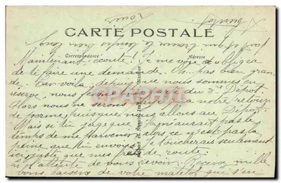 Zatopienie wielkiego statku pasażerskiego hiszpańskiego — seria 15 — wydawca nieznany — Rewers