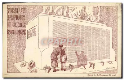 Pupilos da Escola Pública — Exposição de 1900 — Desenho de R. Delesques (16 anos)