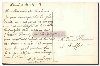 Crianças e carneiro — Boa Ano — Editor desconhecido, número de série não visível — Verso