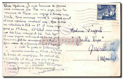 Lourdes — Bazylika Najświętszej Maryi Panny z Lourdes — wydawca nie widoczny — Rewers