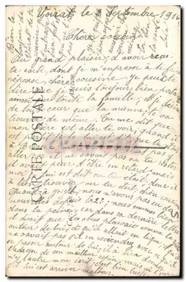Znak Przyjaźni — A. STOR — n° 2158 — Rewers