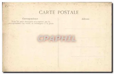 Festiwal Francusko-Holandzki — Królowa Wilhelmina i Konsorcjusz — Czerwiec 1912 — Wydawca E.P.D. — Rewers