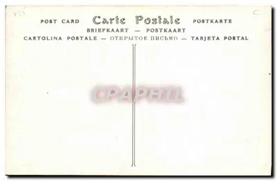 Odbiór w Paryżu S.M. Króla George'a V i Królowej Mary — kwiecień 1914 — ND. Fot. — Rewers