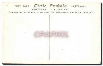 Odbiór w Paryżu przez LL.MM. Króla Georga V i Królową Mary — kwiecień 1914 — ND. Fot. — Rewers
