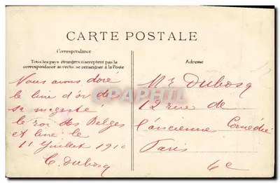 Revue de Longchamp - 14 lipca 1910 — S.M. Albert I, Król Belgii i Pan Fallières przybywający na Revue — wydawca E.D. — Rewers