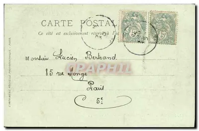 इटली के राजा और रानी पेरिस में — 14-18 अक्टूबर 1903 — ल'इमप्रिमेरी नूवेल फोटोग्राफिक — पीछे