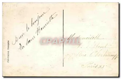 Uroczystość wojny 1914 — wydawca nieczytelny, numer serii nieczytelny — Rewers