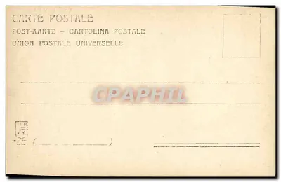 Francesco Giuseppe — Cesarz Austrii — N.R.M. 3555 — Rewers
