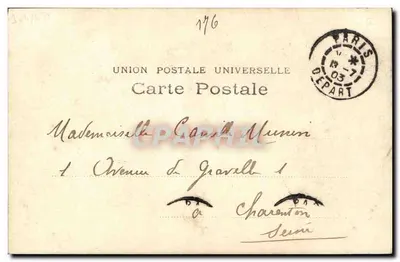 Piotr I — Król Serbii — Union Postale Universelle — Rewers