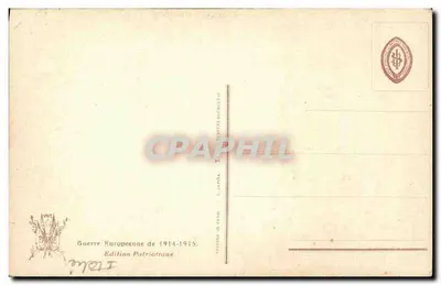 S.M. Królowa Helena — Gracja Sojuszu — Weryfikacja Paryż 2291 — Rewers