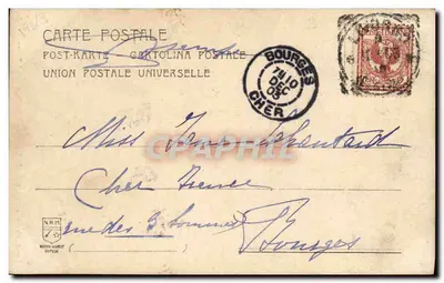 SAR. Iolanda i SAR. Mafalda, Księżniczka Savojska — Riproducere przez G.B. Bruno — N° 5092 — Rewers
