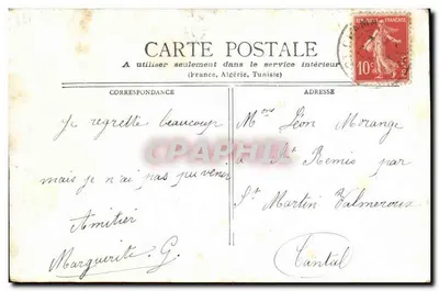 Rey de Suecia — retrato en uniforme militar adornado con condecoraciones — editor no identificado — Reverso