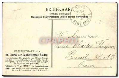 Família real de Orange-Nassau — celebração de Willem den Zwijger — editor N.J. Boon, número de série não visível — Verso