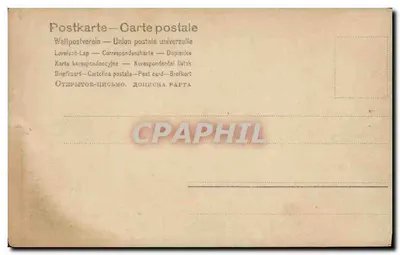 Stara pocztówka Cesarz — Rewers