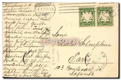 S.KGL. HOH. DER PRINZREGENT VON BAYERN — Najnowsze zdjęcie w 90. roku życia — 1821-1912 — Rewers