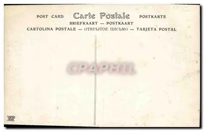 Przyjazd Króla Alberta I i Prezidenta Republiki — Przejazd wojska na Hipodromie Longchamp — Lipiec 1910 — ND. Phot. — Rewers