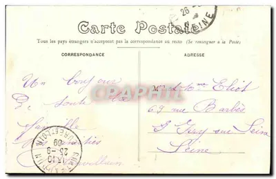 Баварский штаб в ночь 18 октября 1870 года — Шатодон — Фототипия МАТЬЮ и Cie Шатодон — Оборотная сторона