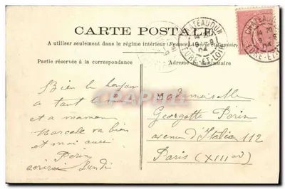 Châteaudun — Monumento della Difesa — Chassallet — Verso