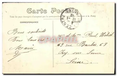 Châteaudun — Het Kasteel, gezien vanaf de oude muur — Fototipia Mahlién en Cie Châteaudun, n°11 — Achterkant