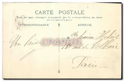Libourne — Brzegi rzeki Isle i most wiszaki — L. Bosquet, Bordeaux, n°41 — Rewers