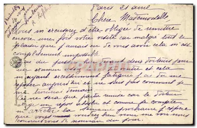 Stara pocztówka Fantaisie Enfant Parfois je doute de votre amour Pierrot — Rewers