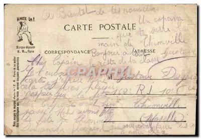 Soldados bebendo do bidão — caricatura — Halte là E.R. Paris (modelo depositado) — Verso
