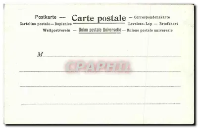 A Postagem na Indochina — editor Kamail Forces Éditeurs, Paris, n°75 — Verso