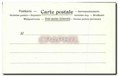 La Poste au Transwaal — Poste de la République d'État du Transvaal — Kunzli Frères, Paris, n° de série non visible — Verso